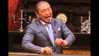 松本人志 すべらない話 面白い話 フリートーク  トミーズ雅