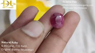 Burmese Ruby, 6.85 Carat, 7.5 Ratti