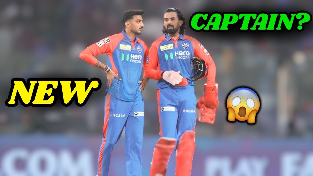 🚨 DC WANTS TO CHANGE ITS CAPTAIN FOR IPL 2026 🚨 IPL 2026 News 