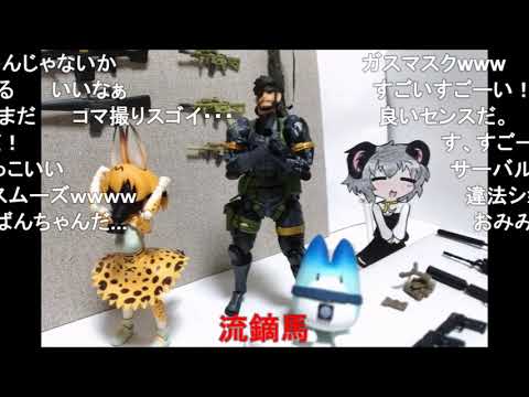 【コメ付き】野銃フレンズ - WILD BEAST FRIENDS