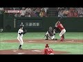 第90回都市対抗野球 7/16 第1試合 MHPS vs トヨタ自動車