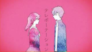 【MEIKO V3】妄想感傷代償連盟【カバー】