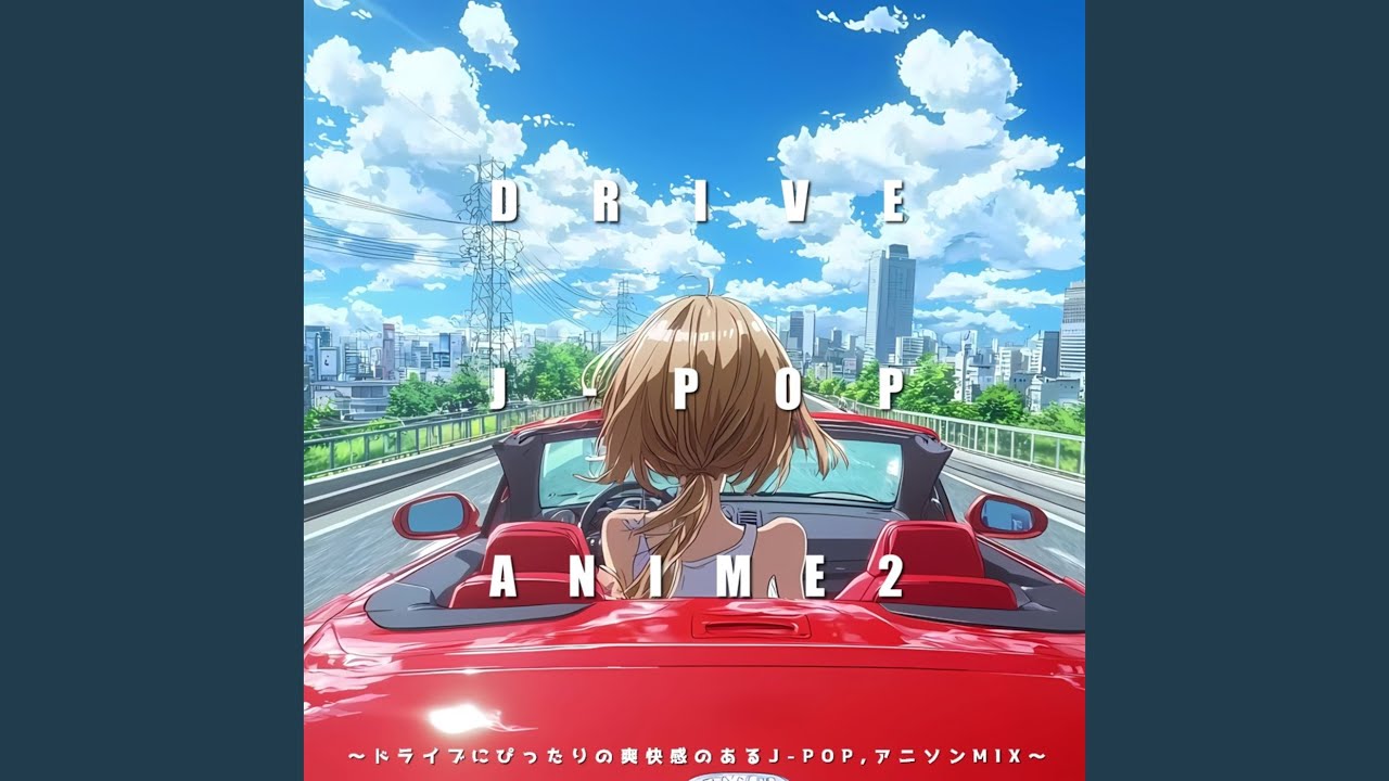 カーテンコール (Cover Ver.) [Mixed] - YouTube