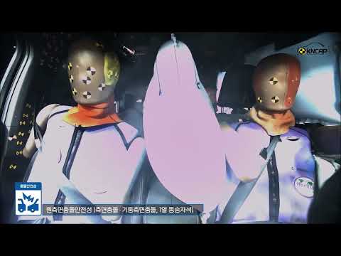 르노 그랑 콜레오스 충돌 테스트 최상위 등급 판정!!