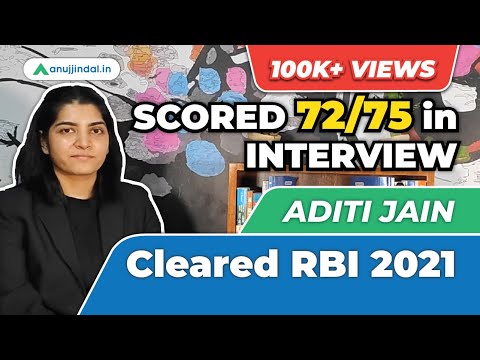 RBI Grade B topper shares the perfect strategy to clear RBI Grade B| RBI Grade B 2022