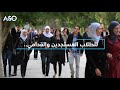 فيديوغرافيك شروط قبول طلاب التعليم المفتوح