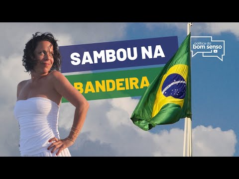 Bebel Gilberto sambando