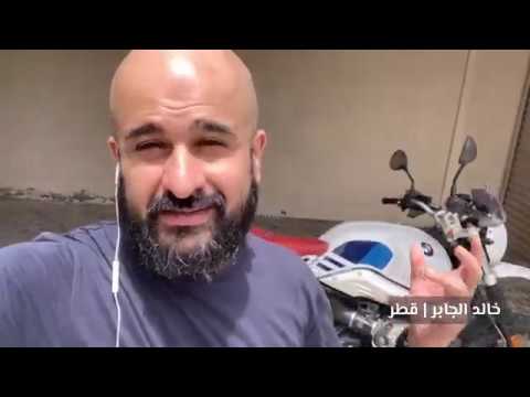 شاركنا عزلتك - مبادرة بمشاركة الجمهور