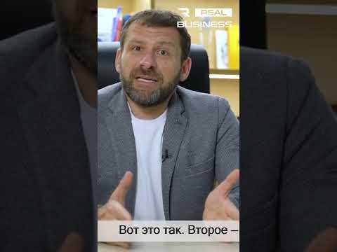 Можно ли забить