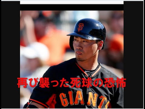 MLB     またも悲劇…頭部に死球受けた青木宣親「これが最後であってほしい」