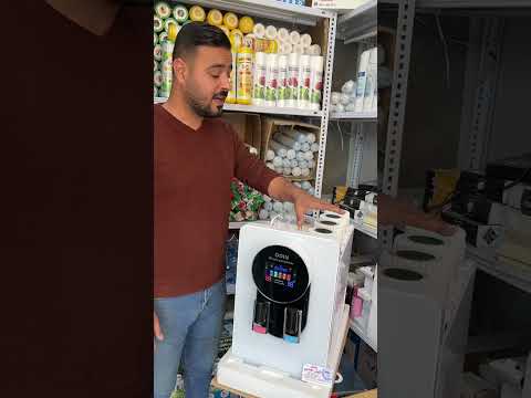 فلتر براد اودن