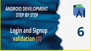 Celebrity Validate Registration and login Form in android Studio - Form validation android 2022 Wealth