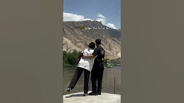 يابداية بلا نهاية 