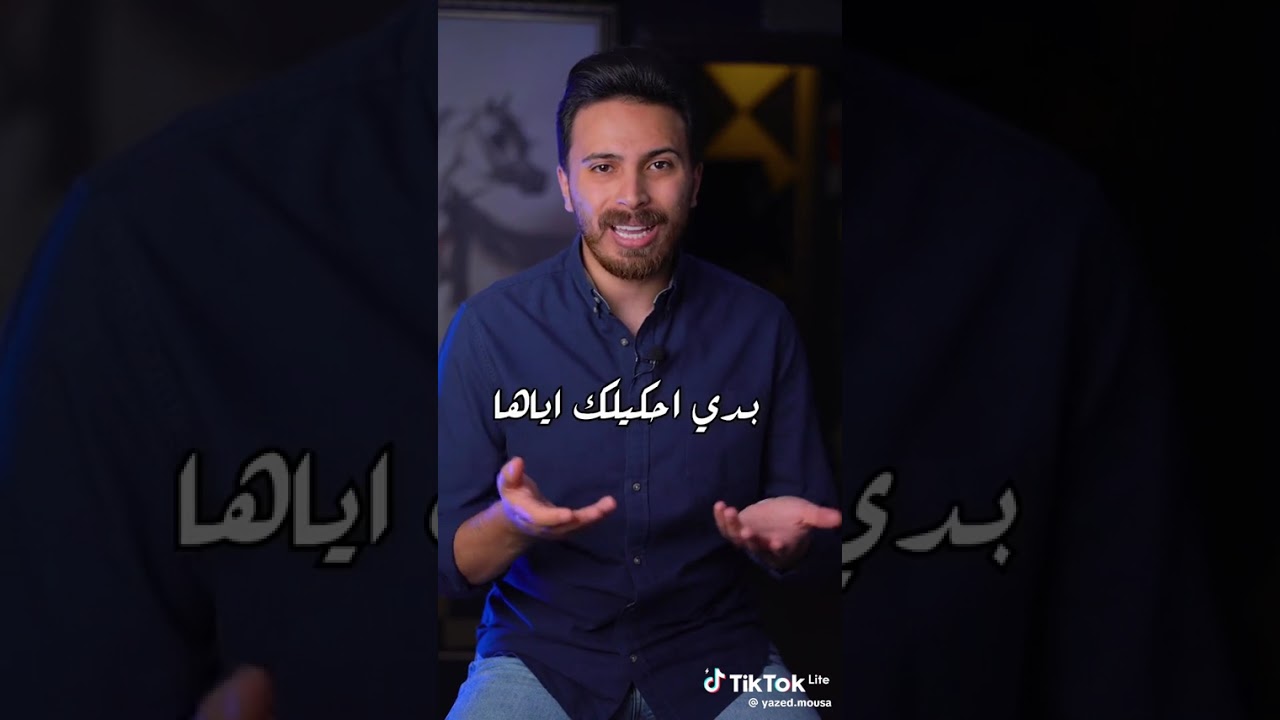 كيف تركز في وقت الدراسة 🤔🙄؟