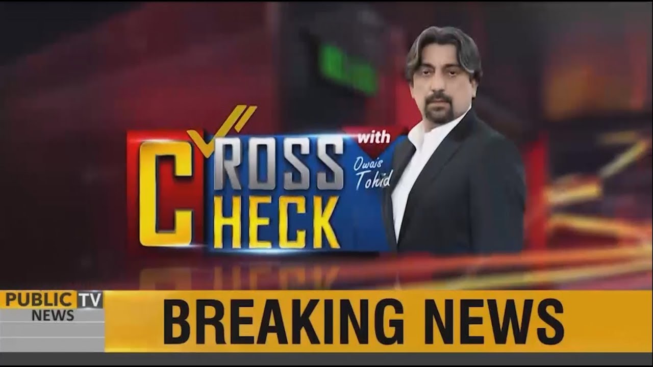 imran khan news Eid Special Show | Cross Check with Owais Tohid | 13 August 2019 | Public News