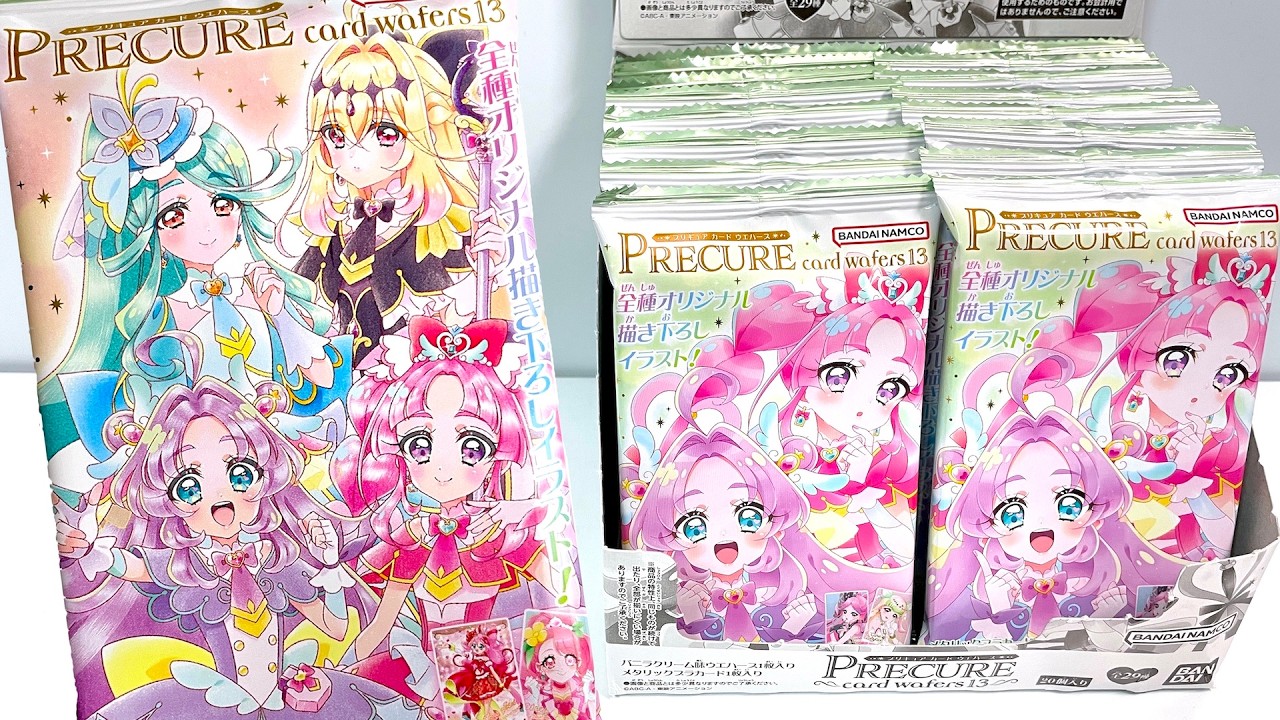 プリキュアカードウエハース13『1BOX 開封』名探偵プリキュア! カード Star Detective Precure! Card Wafers13 食玩 JapaneseCandyToys