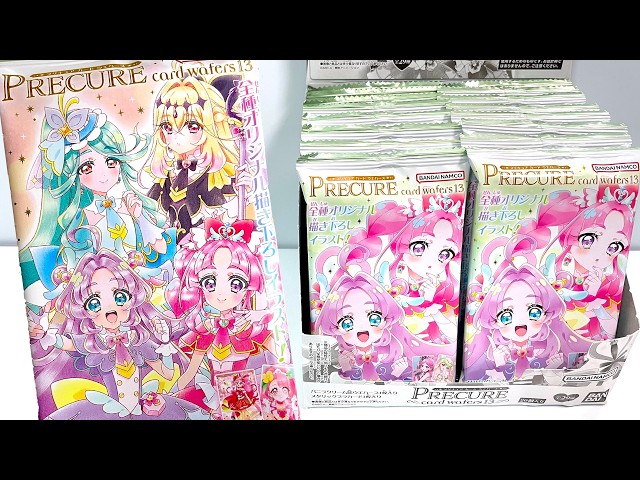 Star Detective Precure! Card Wafers 13 