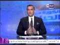برنامج الكورة مع الحياة حلقة الجمعة 8 1 2016 مع الكابتن سيف زاهر  3 