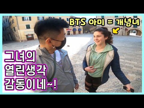 <strong>BTS</strong> 아미는 원래 이렇게 개념녀임? 유럽에서 만난 그녀가 보는 코로나 중국 책임론 [ 몬테네그로 <strong>여행</strong> 4편 ] - 세계일주 용진캠프