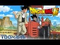 Dragon Ball Super (Episode 1) | Une récompense pour la paix. | Toonami