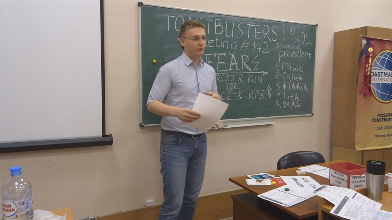 Toastbusters Meeting #142, Ah Counter Ignat Postny camera iphone 8 plus apk