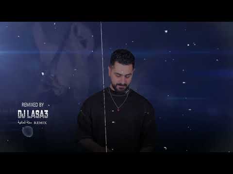 3 ريمكس ستة ثمانية بدون حقوق