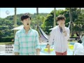 東方神起 / Ocean