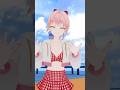 #2489_毎日動画「Carrying Happiness踊ってみた」#shorts #vtuber