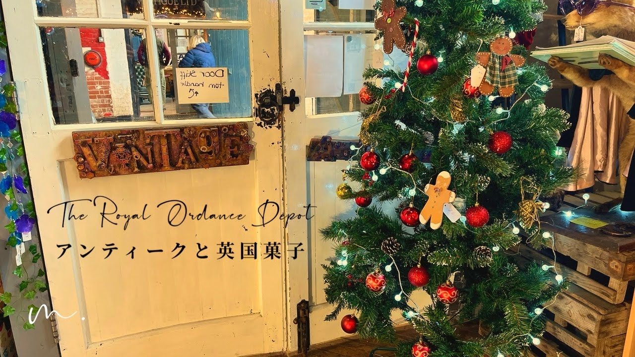 Retro Christmas Canal Antique Tour - YouTube