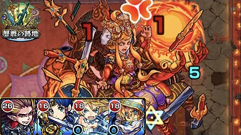 モンスト 阿修羅 マッチ モンスト 阿修羅 マッチ