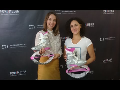 Kangoo Jumps. Елена Пылаева. Тело жизни