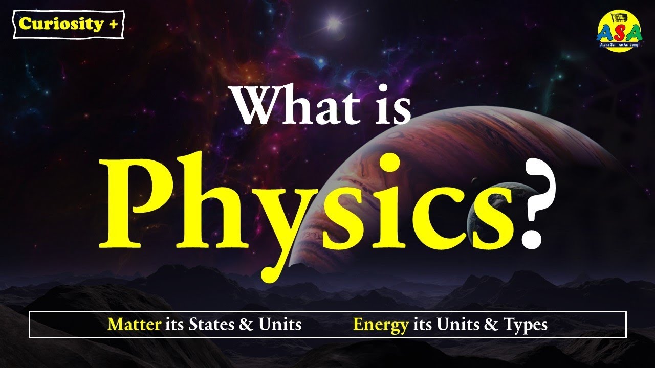 Что такое физика? (на английском)