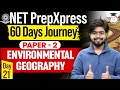 UGC NET Dec 2025 | Geography | Environment | Day 21 | By Swapnil Sir