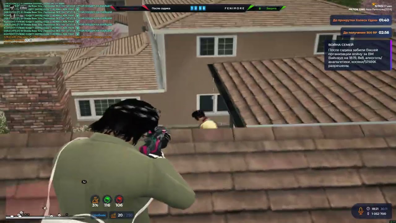 cтабильные 18 точек на сервере Milton