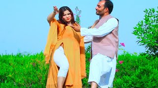 New Dance Sambhal Pashto Dance Aa Dance