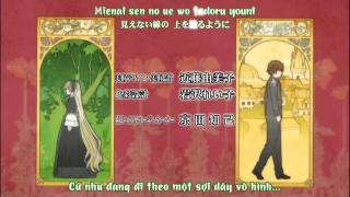 GOSICK OP (vietsub) screenshot 4