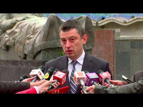 9 მაისი - ფაშიზმზე გამარჯვების დღე