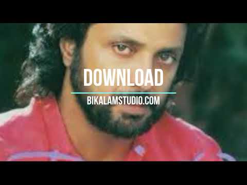 Tange Ghoroube Daryoush Instrumental