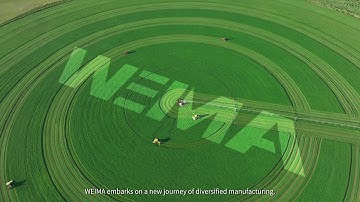 WEIMA 2025 | New Corporate Video – Smart Manufacturing & Innovation
