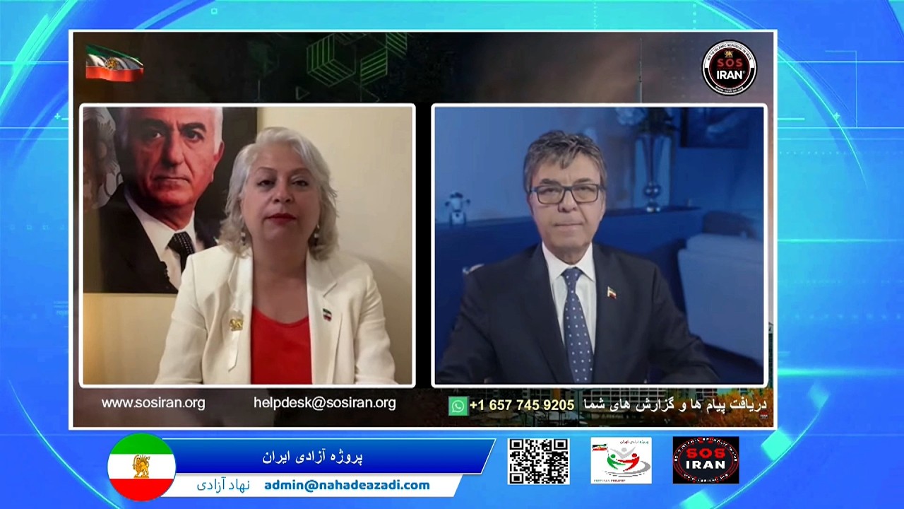 Iran Freedom Project پروژه آزادی ایران - دکتر ایمان فروتن , شیوا نظام فر