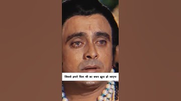 #Respect your parents# माता पिता का सम्मान#shorts video