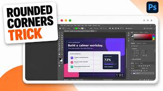 How to Round Corners in Photoshop (Softer Interface Elements)