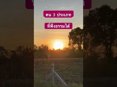 ผลสลากกินแบ่งรัฐบาล วันที่ 1 พย. 2567