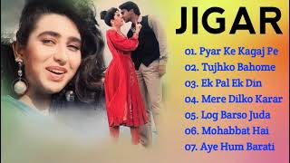 Jigar Movie All Songs | Romantic Song | Ajay Devgn \u0026 Karisma Kapoor | Evergreen Music