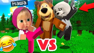 видео: МАША МЕН АЮ  картинка: МАША МЕН АЮ