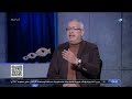 التطهير إما التهجير .. سمير فرج يفجـ ـر مفاجأة عن خطة ترامب وأمريكا في تهجير الفلسطينيين إلى مصر