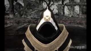 Vindictus : Winter Update Teaser