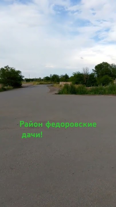 Остановка Машиностроитель. #newvideo #караганда #казахстан #дачи # ...