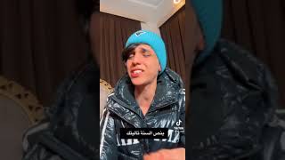 اغنيه الامتحانات فرحانين اخذنا الكاس حصنه الحلم النريده