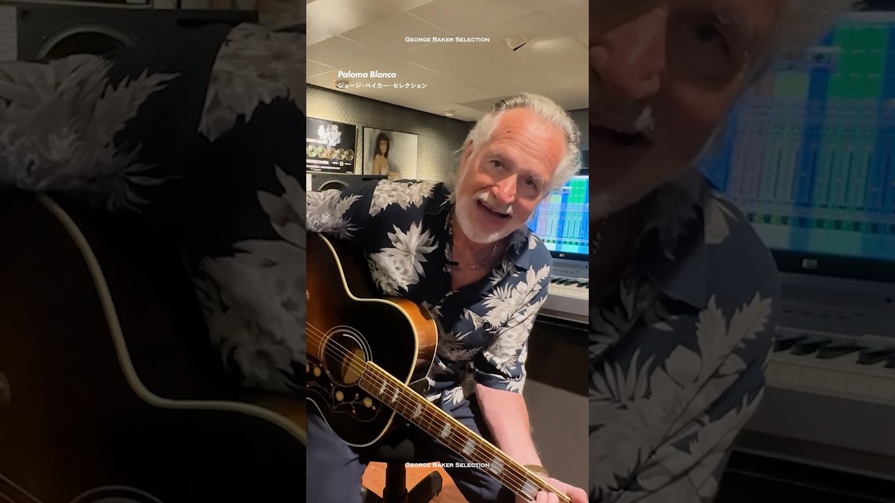 日本でもコミカルなステップで流行中の楽曲「Paloma Blanca」を歌って